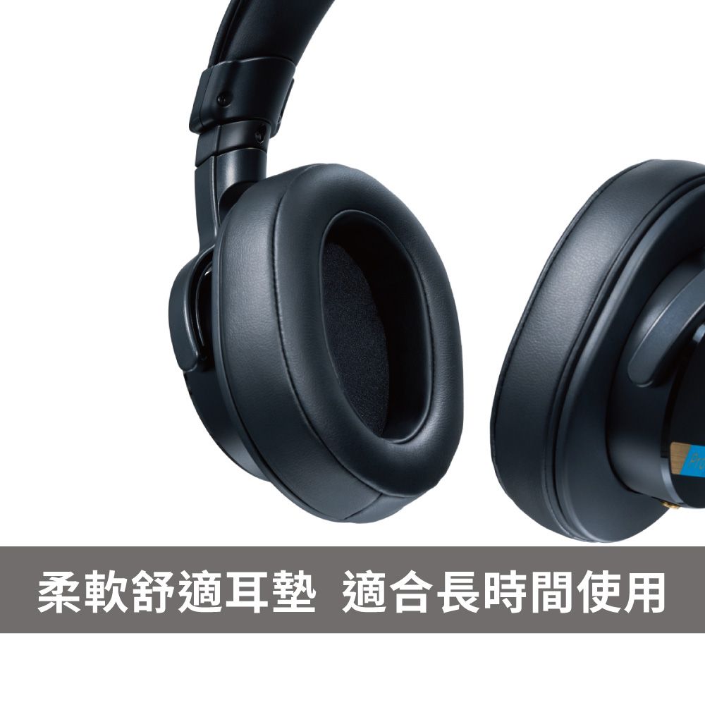 SONY 索尼 MDR-M1 封閉式監聽耳機 (公司貨 保固12+6個月)