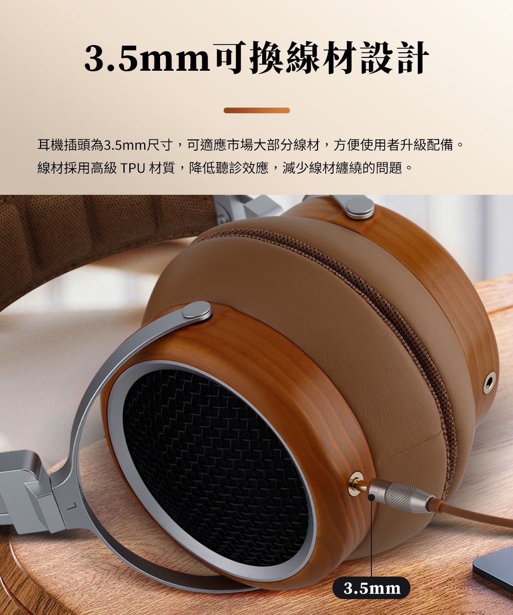 SIVGA LUAN - 詳情4