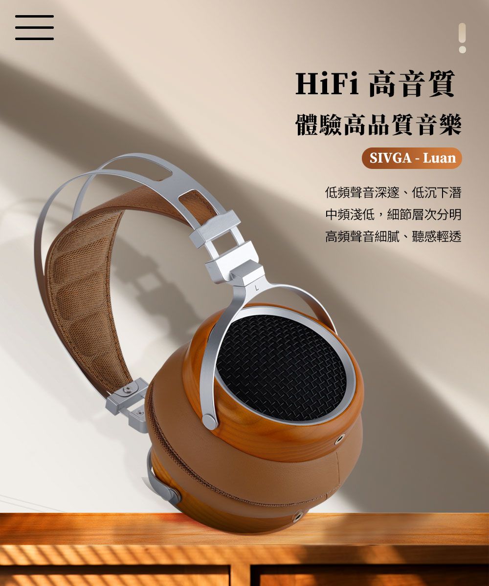 SIVGA LUAN - 詳情7