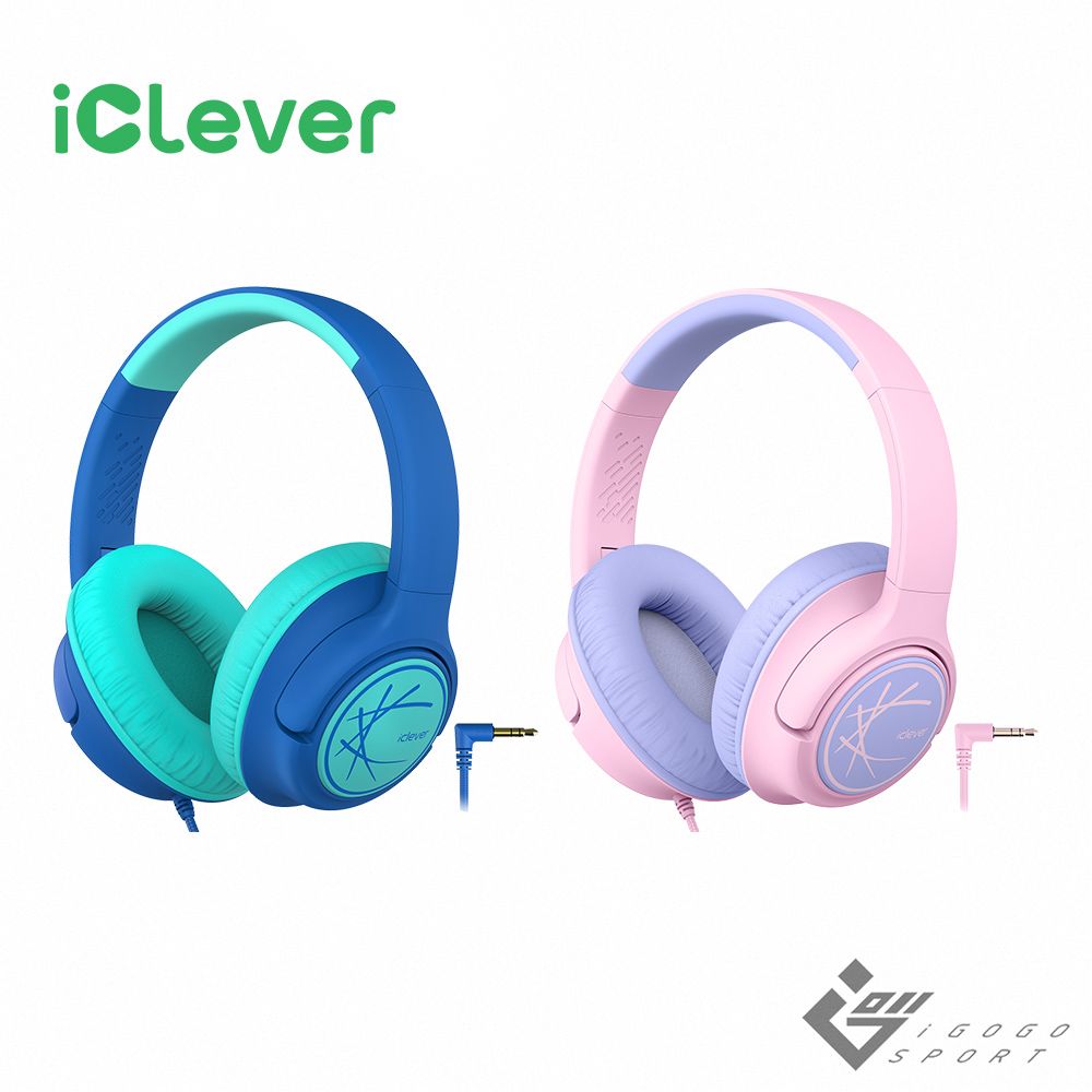 iClever HS26 兒童耳機