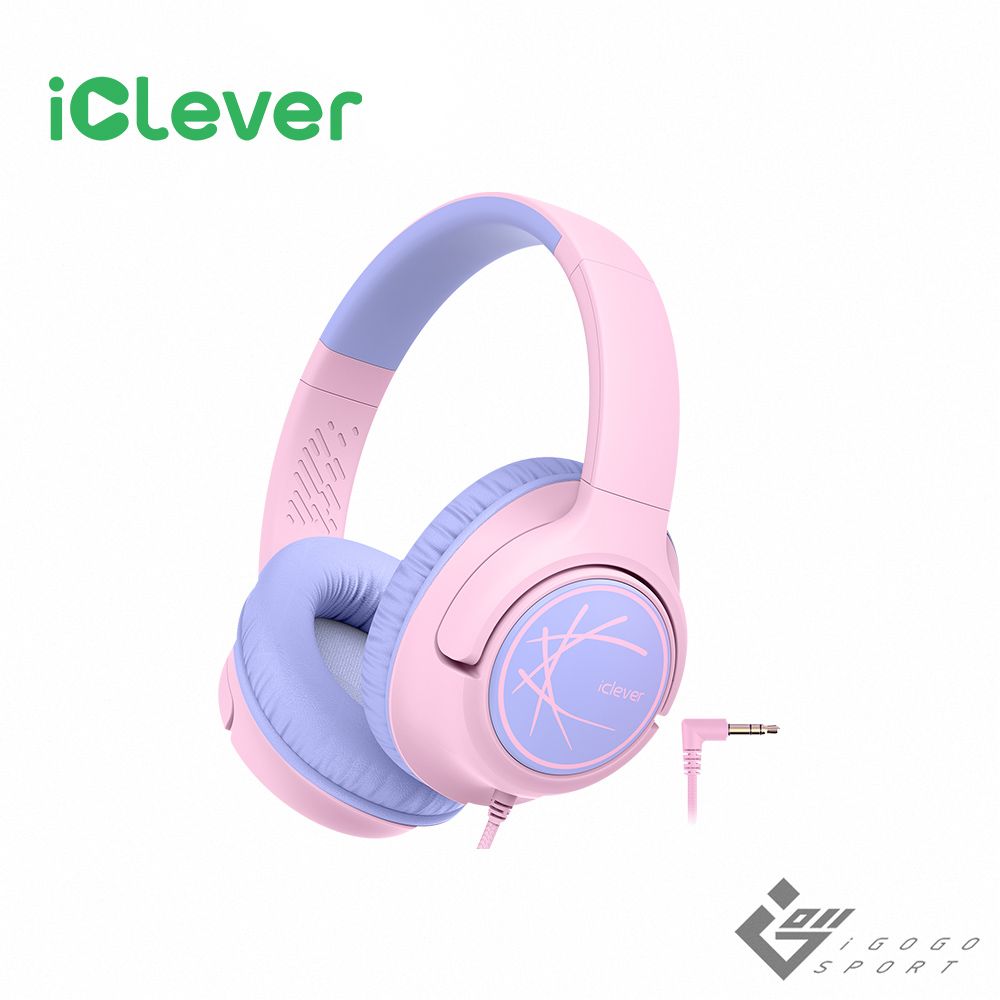 iClever HS26 兒童耳機