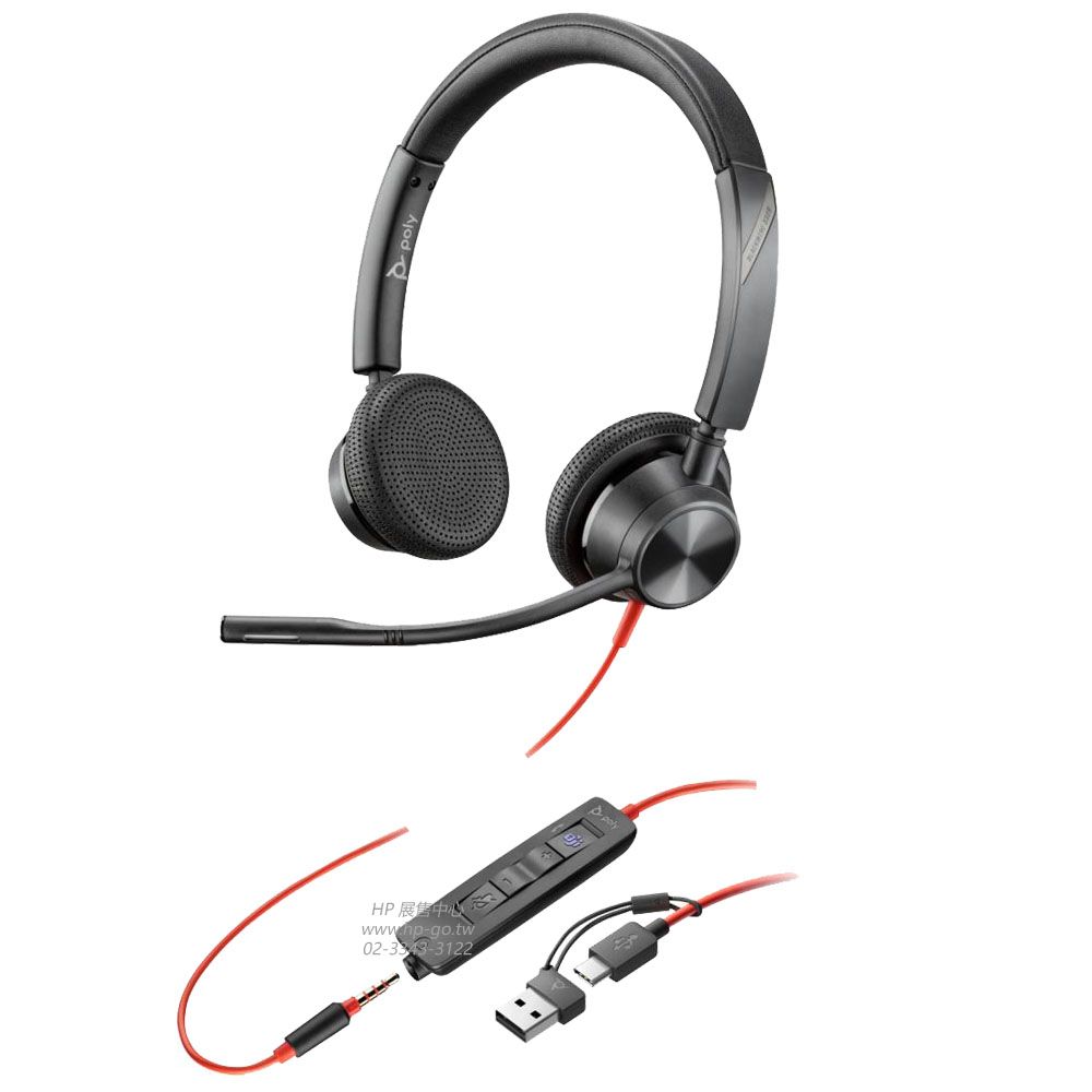 Poly C3325 - 詳情1