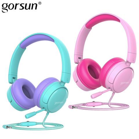 Gorsun A62 高品質兒童有線耳機 附麥克風 兒童耳機