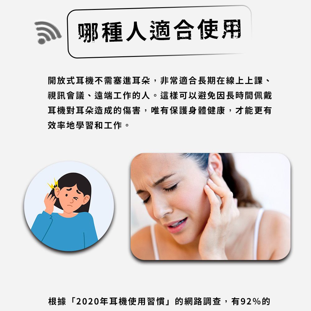 ifive if-AC600 - 詳情7