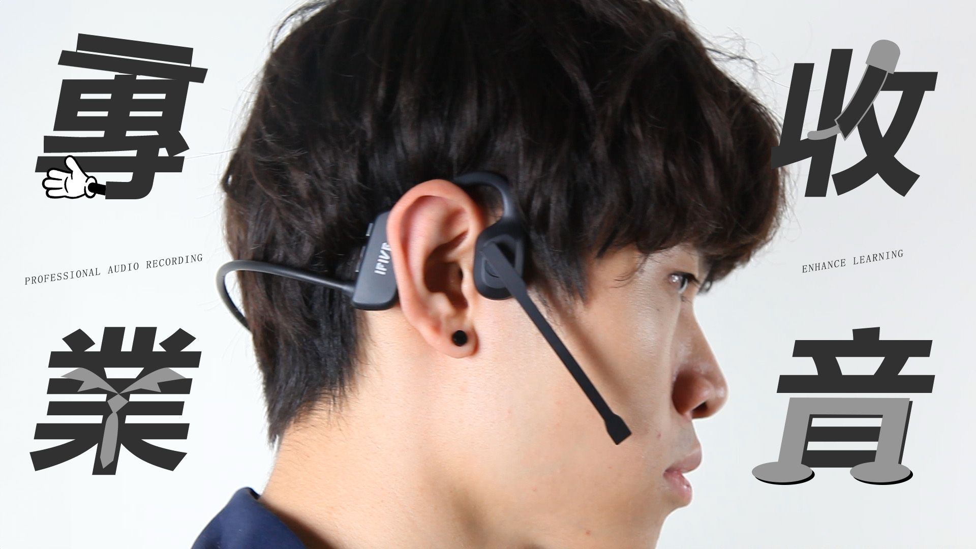 ifive if-AC600 - 詳情11