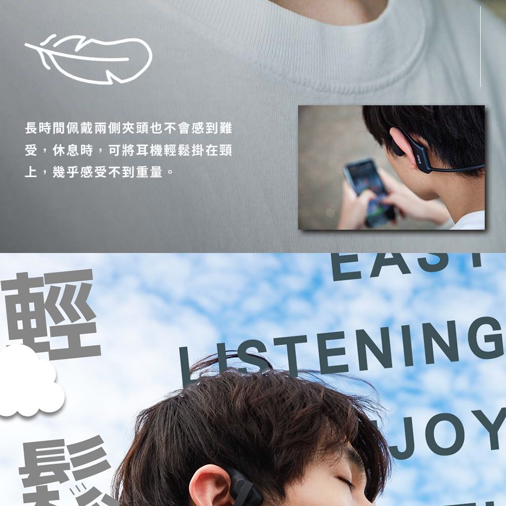 ifive if-AC600 - 詳情20