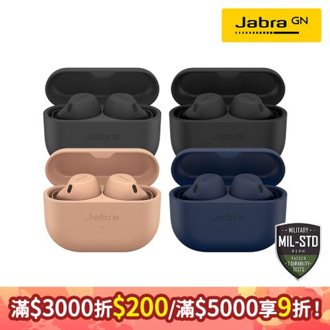 JABRA 捷波朗 Elite 8 Active Dolby Audio真無線降噪藍牙耳機