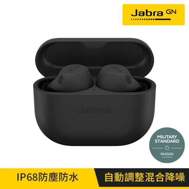 JABRA 捷波朗 Elite 8 Active Dolby Audio真無線降噪藍牙耳機