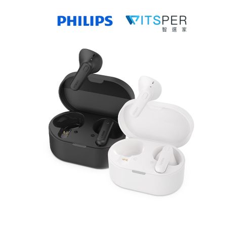 PHILIPS 飛利浦 TAT1138 半入耳式真無線藍牙耳機丨純粹音質 舒適至上