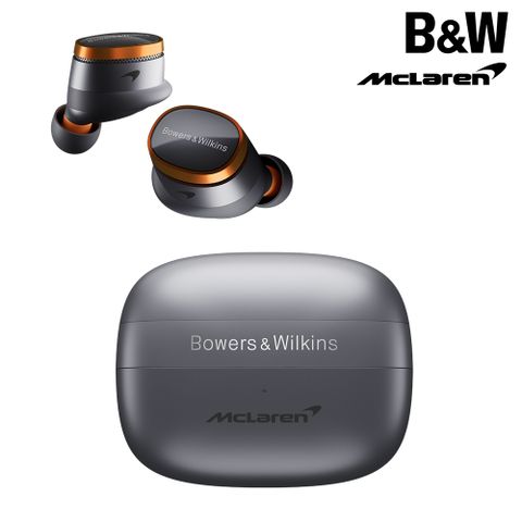 Bowers & Wilkins B&W Pi8 McLaren Edition 麥拉倫聯名限量版 旗艦 真無線耳機 入耳式 藍牙 降噪耳機
