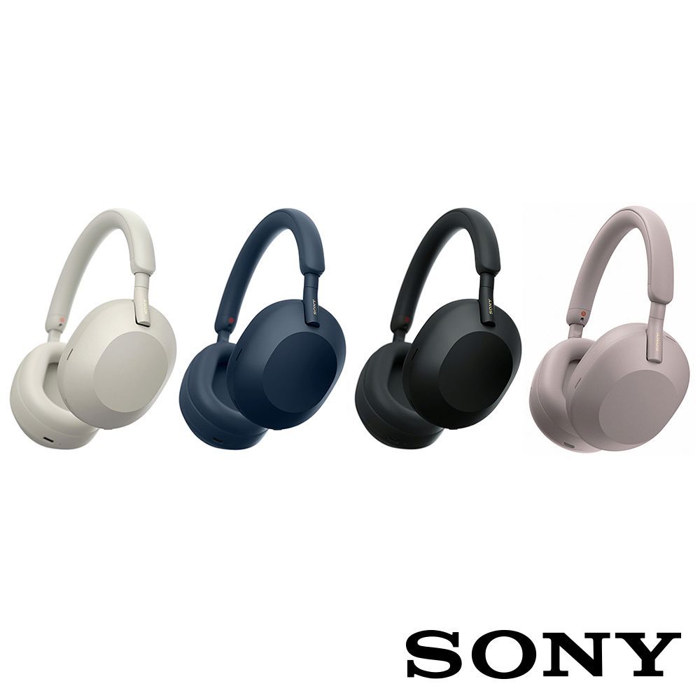 SONY 索尼 WH-1000XM5 無線降噪耳機 公司貨