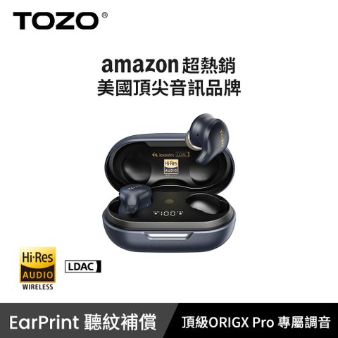 【TOZO】Golden X1 LDAC™ 複合式旗艦真無線降躁藍牙耳機 (Knowles 高階驅動/Hi-Res認證/ORIGX Pro調音/App EQ調節/聽力補償/原廠公司貨)