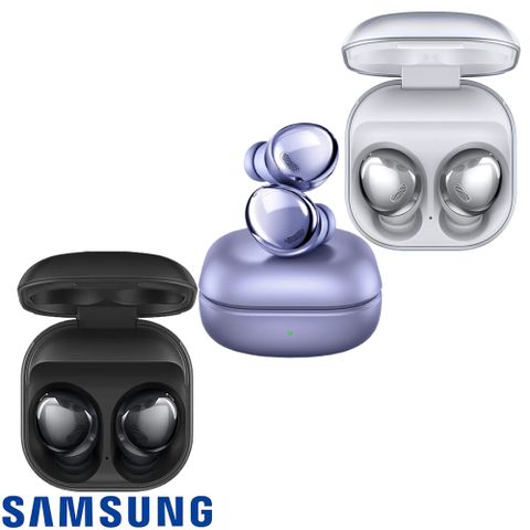 Samsung Galaxy Buds Pro真無線藍牙耳機(原廠公司貨)