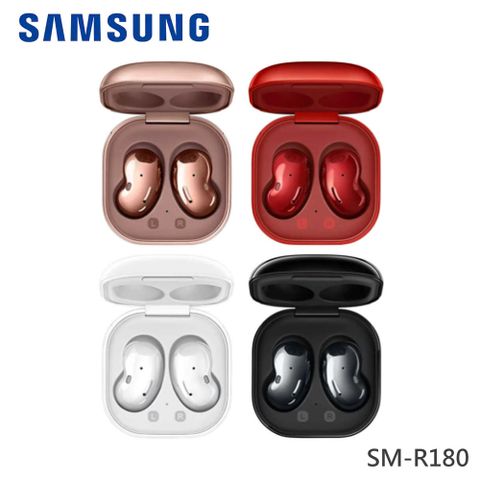 SAMSUNG Galaxy Buds Live真無線藍牙耳機SM- R180 (原廠公司貨)