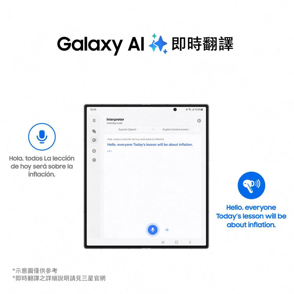 Samsung 三星 Galaxy Buds3 Pro SM-R630 真無線藍牙耳機