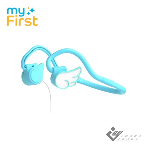 全球第一款骨傳導兒童耳機Myfirst 骨傳導有線兒童耳機