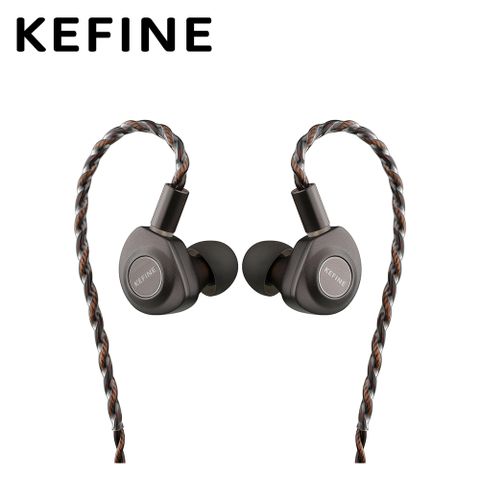 KEFINE 柯凡 Delci 10mm DLC+PU振膜 雙腔驅動單元 入耳式耳機