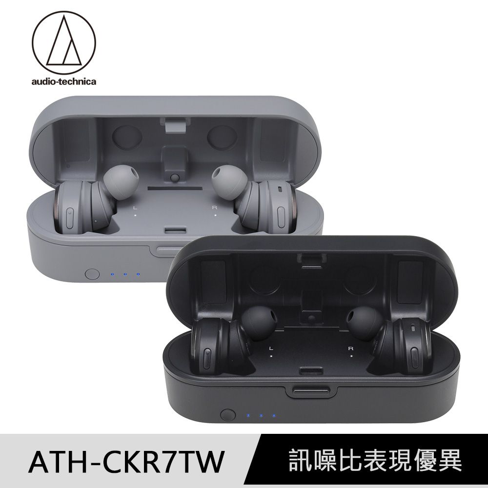 audio-technica 鐵三角 ATH-CKR7TW 真無線耳機