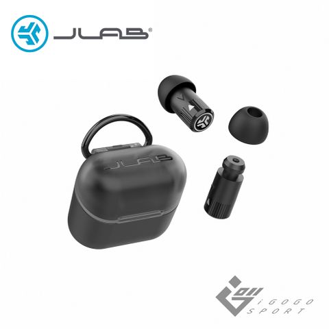 可調節式降噪級別，保護聽力JLab JBuds Protect 防護耳塞