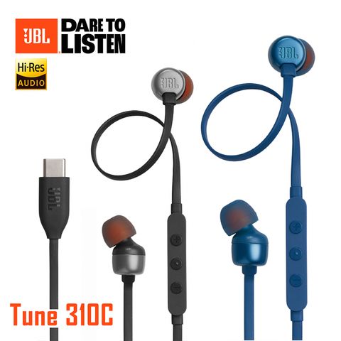 JBL USB-C/Type-C 有線耳機 Tune 310C (線控)