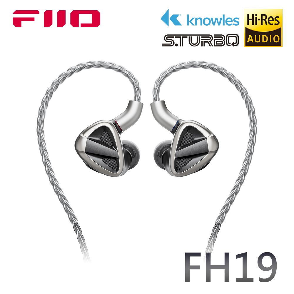 FiiO FH19 兩圈六鐵八單元MMCX單晶純銀可換線耳機