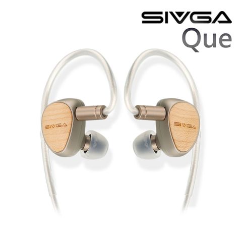 SIVGA QUE 鵲 HiFi入耳式鈹振膜動圈CIEM可換線耳機