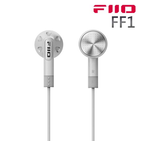 FiiO FF1可換線鍍鈹振膜平頭塞耳機-銀色款