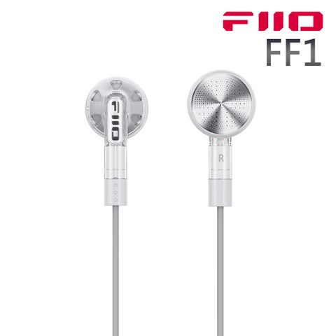 FiiO FF1可換線鍍鈹振膜平頭塞耳機-透明款