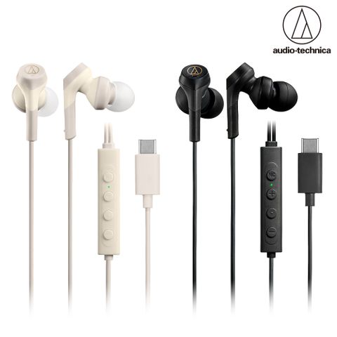 audio-technica 鐵三角 [福利品]ATH-CKS330NC USB Type-C 降噪耳機