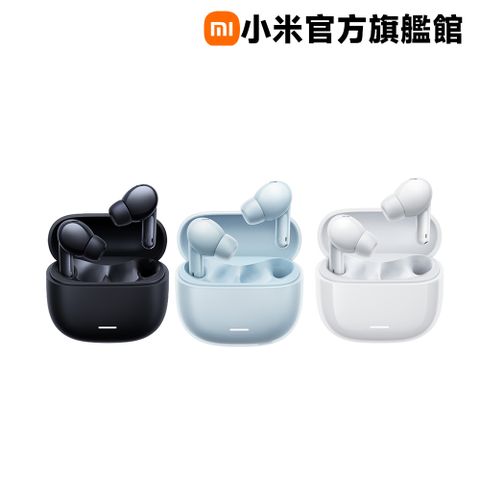 Xiaomi 小米 Redmi Buds 6 Lite 藍牙耳機(2入組)