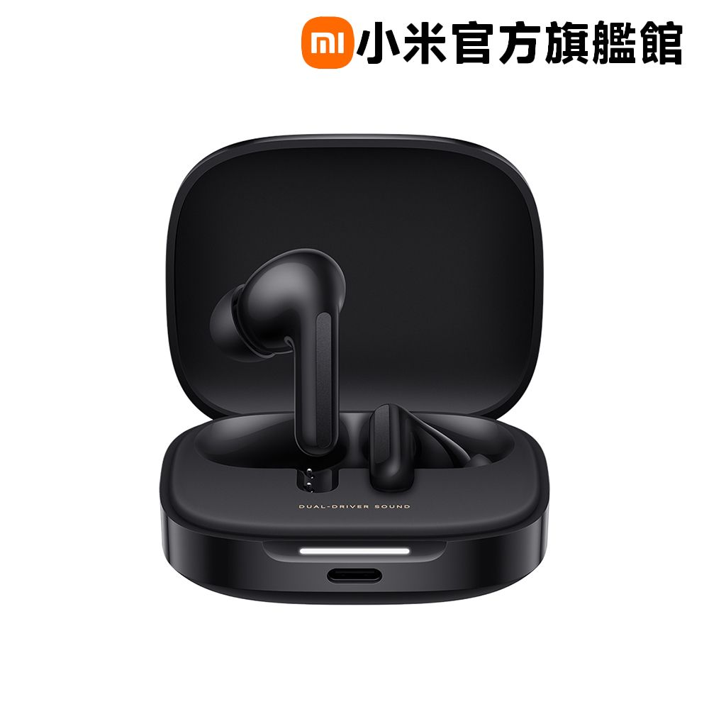 Xiaomi 小米 Redmi Buds 6 藍牙耳機(2入組)