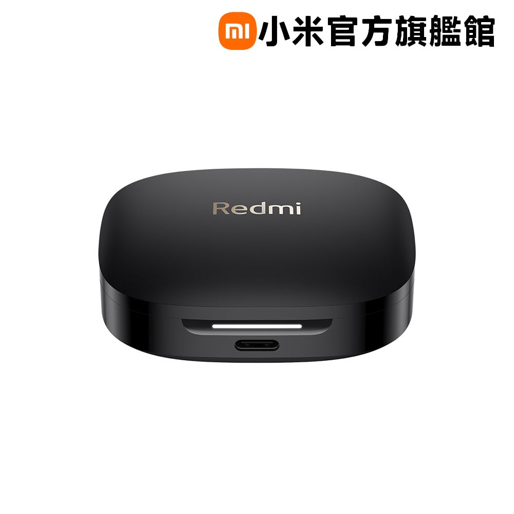 Xiaomi 小米 Redmi Buds 6 藍牙耳機(2入組)