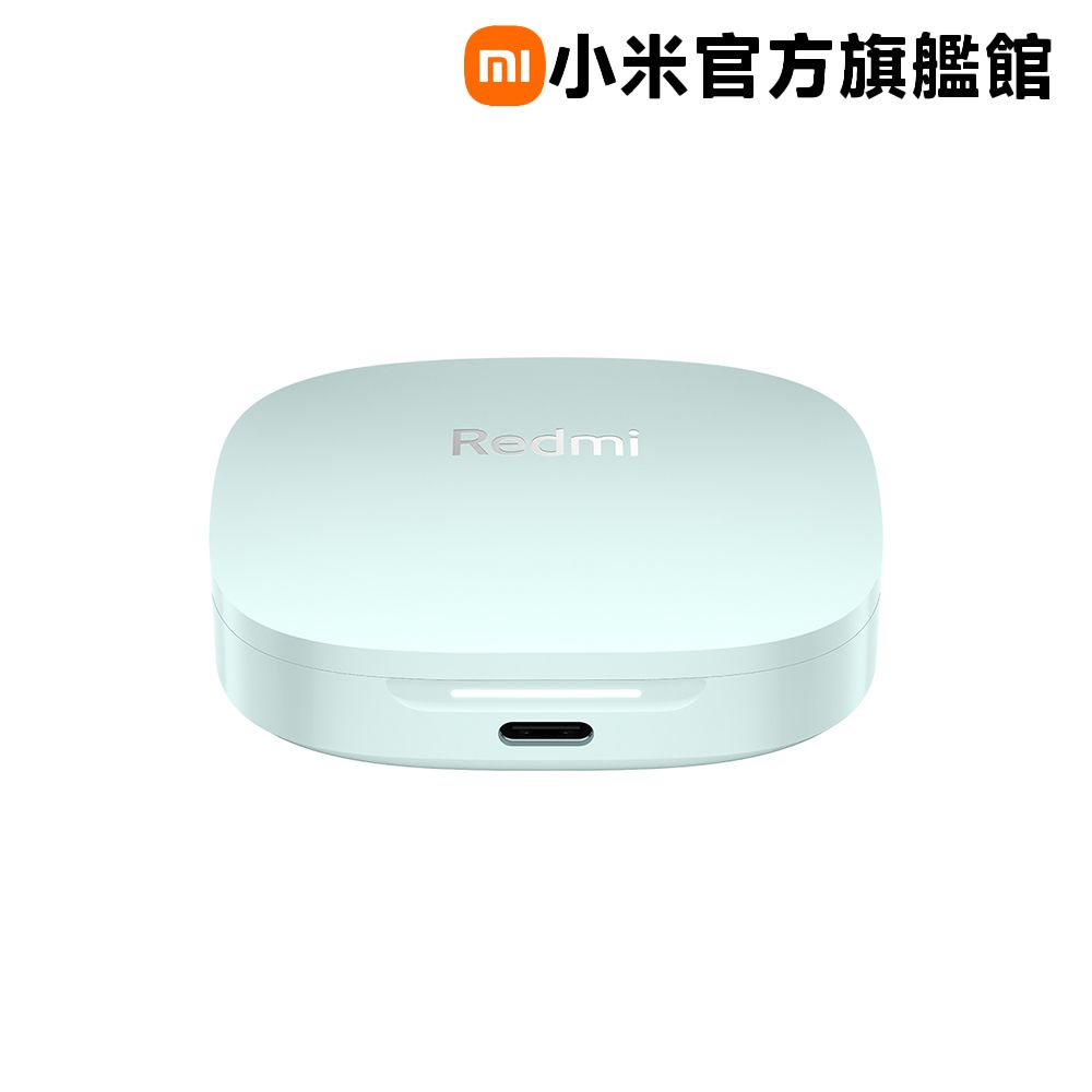 Xiaomi 小米 Redmi Buds 6 藍牙耳機(2入組)