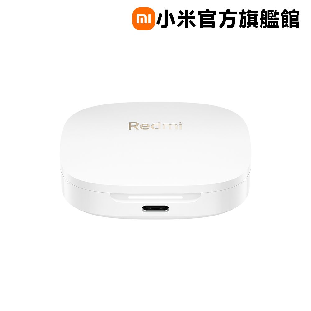 Xiaomi 小米 Redmi Buds 6 藍牙耳機(2入組)