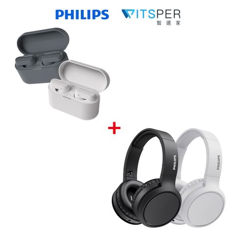 Philips TAT3508 主動降噪真無線藍牙耳機 + TAH5205 藍牙耳罩式耳機