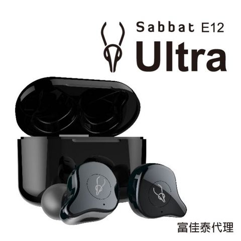 魔宴Sabbat E12 Ultra 真無線藍牙耳機(煙灰青)