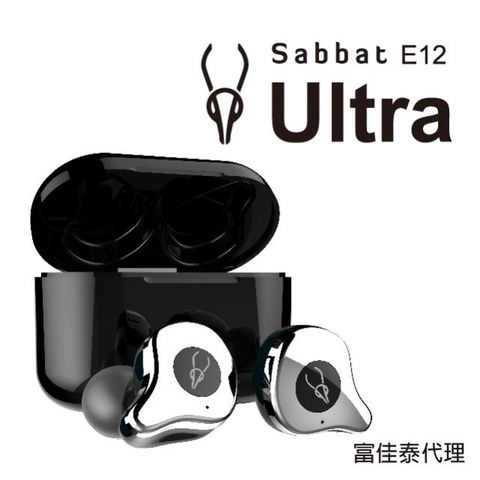 魔宴Sabbat E12 Ultra 真無線藍牙耳機(冰魄銀)