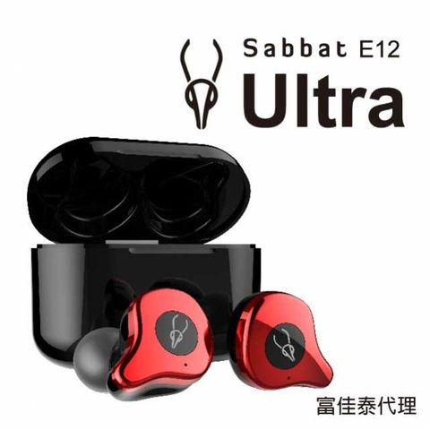 魔宴Sabbat E12 Ultra 真無線藍牙耳機(瑪莎紅)