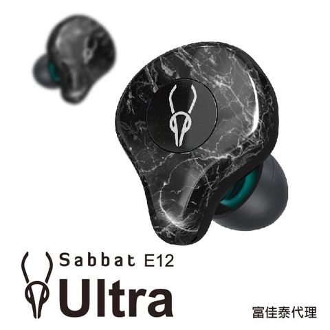 【富佳泰代理】魔宴Sabbat E12 Ultra 真無線藍牙5.0耳機(進階石)