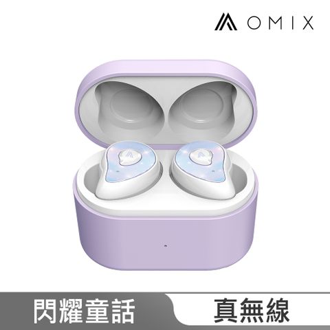 【OMIX】Y6夢幻粉色全新升級!真無線半入耳式運動藍牙5.0耳機-4色可選
