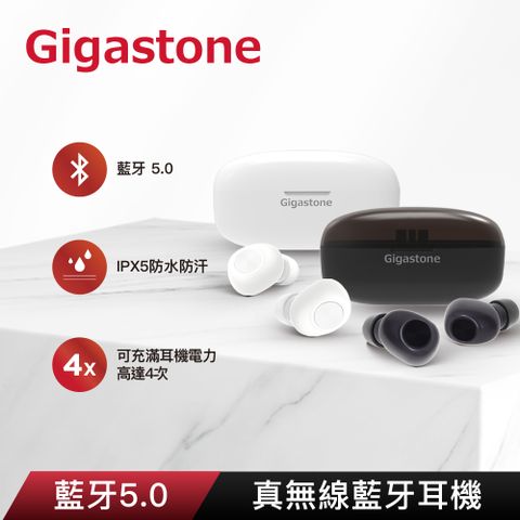 Gigastone True Wireless防水藍牙5.0真無線耳機T1黑色款(原廠公司貨支援最新iPhone15和安卓/運動耳機TWS)