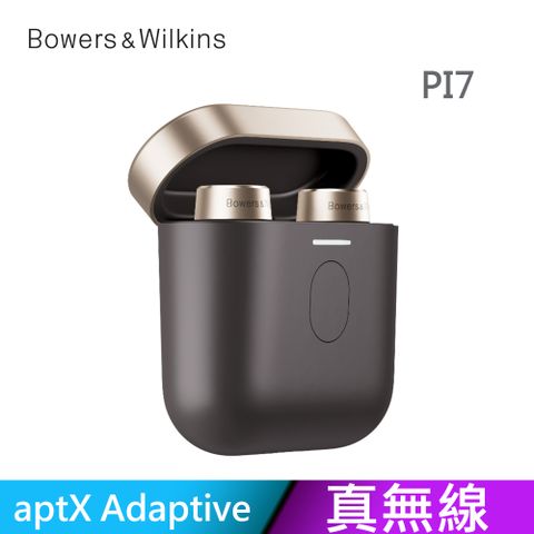 英國 Bowers &amp; Wilkins 真無線藍牙主動降噪耳機 PI7【黑色】