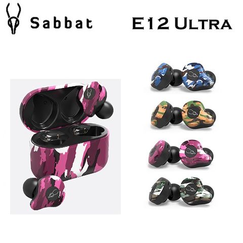 限量送★專用矽膠套魔宴Sabbat E12 Ultra 真無線藍牙耳機 迷彩色
