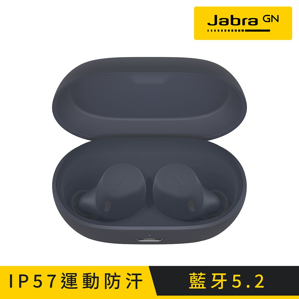 Jabra】Elite 7 Active ANC降噪真無線藍牙耳機-海軍藍- PChome 24h購物