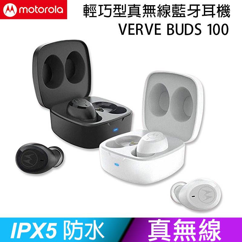 Motorola discount verve 100