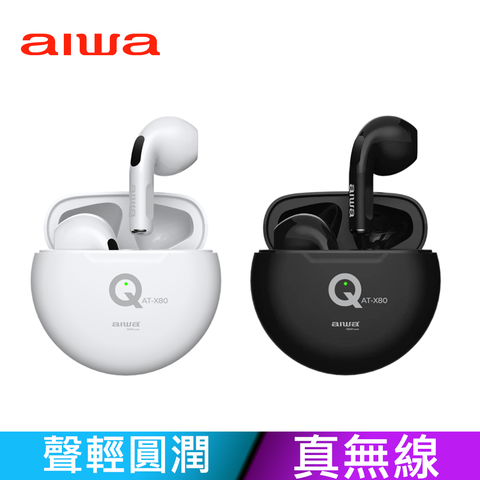 AIWA 愛華 分享到 [  | 日本 ] 無線藍牙立體聲耳機 AT-X80Q (黑/白/粉)