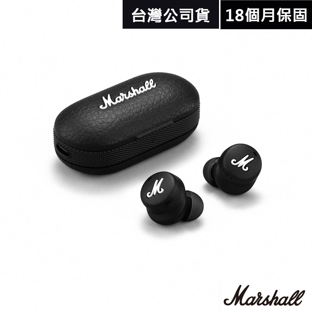 英國Marshall Mode II 真無線藍牙耳機(經典黑) - PChome 24h購物