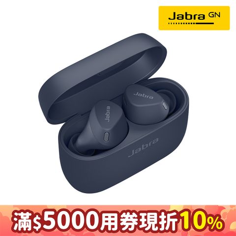 JABRA 捷波朗 Elite 4 Active ANC降噪真無線藍牙耳機-海軍藍