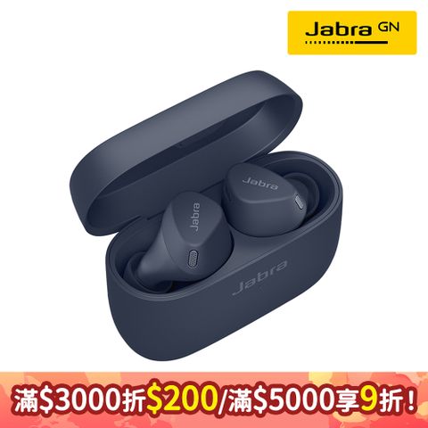 JABRA 捷波朗 Elite 4 Active ANC降噪真無線藍牙耳機-海軍藍