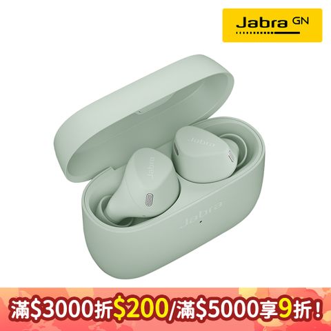 JABRA 捷波朗 Elite 4 Active ANC降噪真無線藍牙耳機-薄荷綠